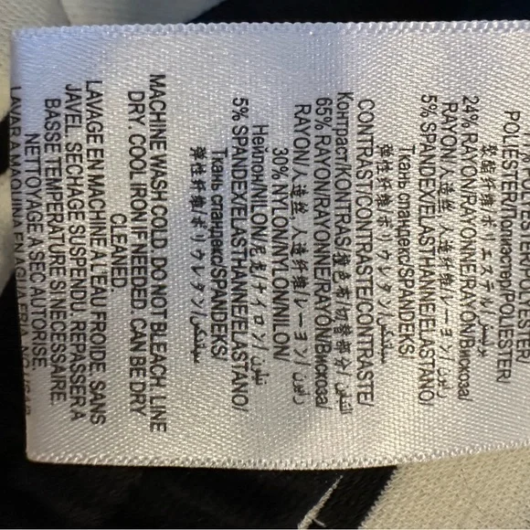 BCBGMaxAzria shorts size medium - Picture 7 of 9